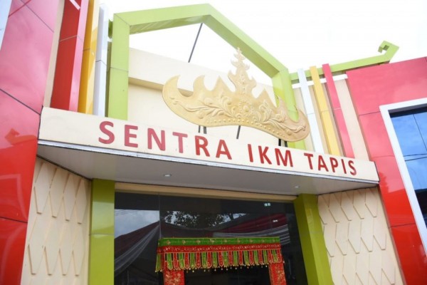 Sentra Tapis Kemiling, Lampung